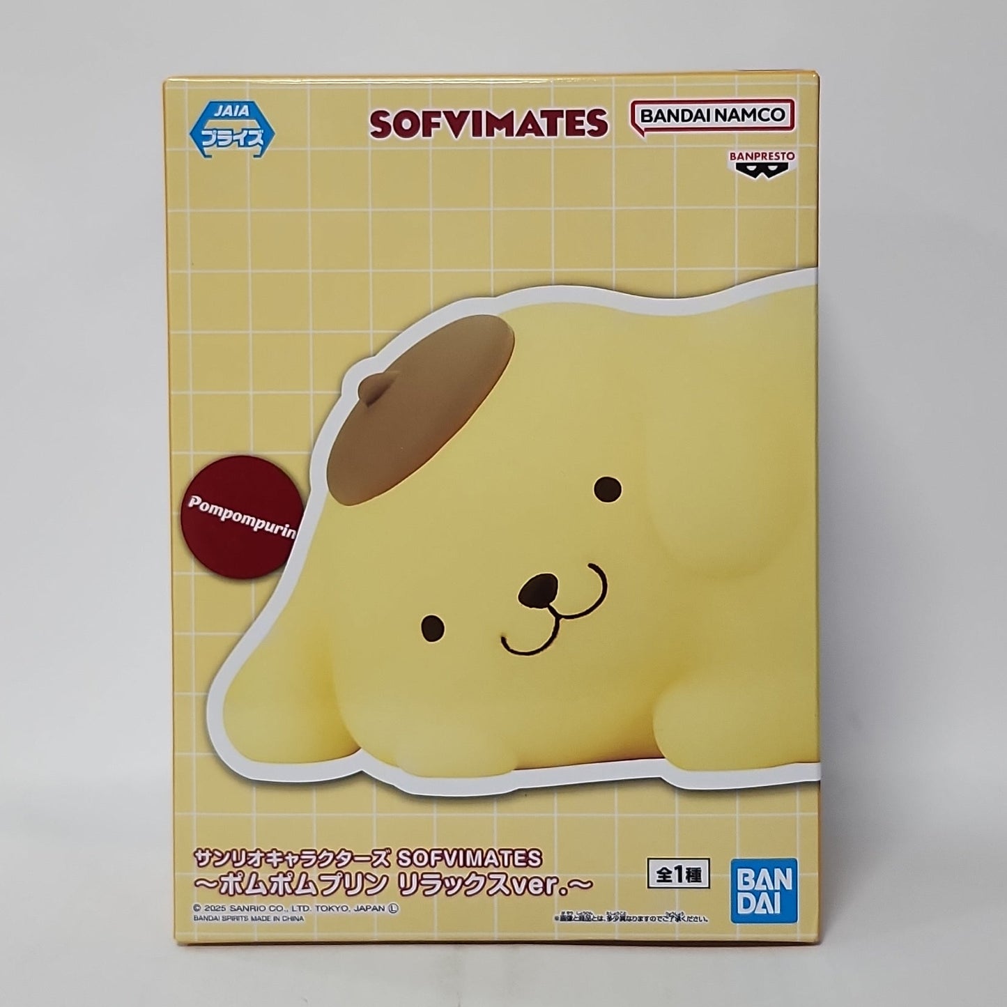Sanrio – Pompompurin Sofvimates Figure (Relax Ver.)