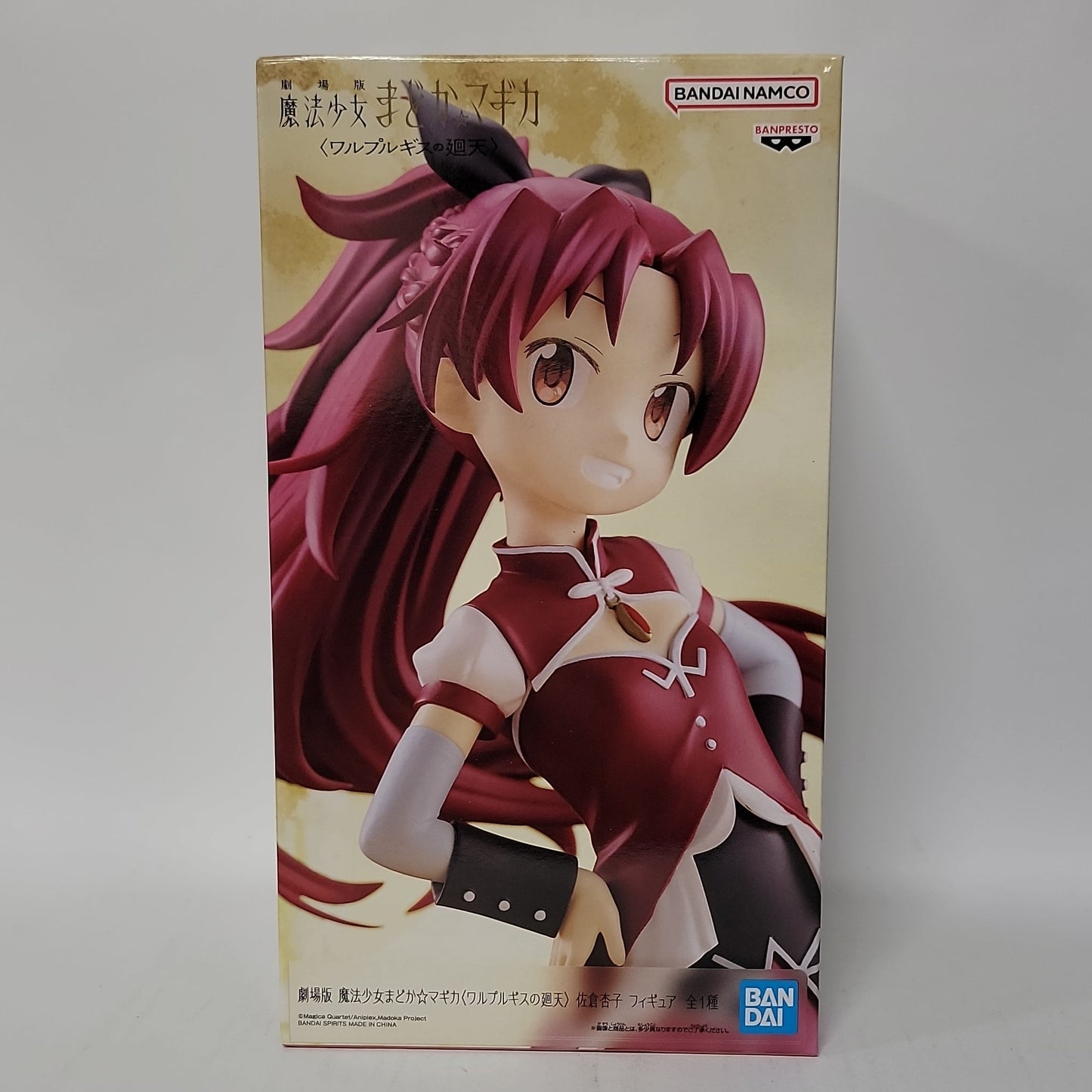 Puella Magi Madoka Magica Walpurgisnacht Rising Kyoko Sakura Figure