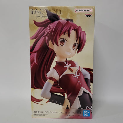 Puella Magi Madoka Magica Walpurgisnacht Rising Kyoko Sakura Figure