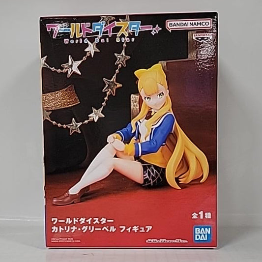 World Dai Star – Kathrina Griebel Prize Figure