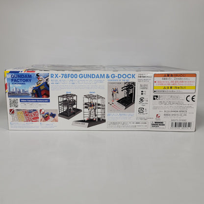 Limited - Gundam Factory Yokohama RX-78F00 Gundam & G-Dock 1/144 Model Kit