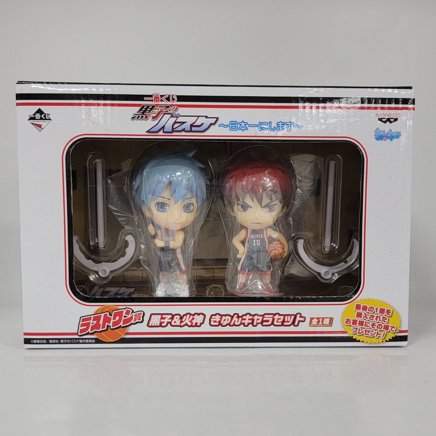 Kuroko’s Basketball Chibi Figure Set – Kuroko & Kagami