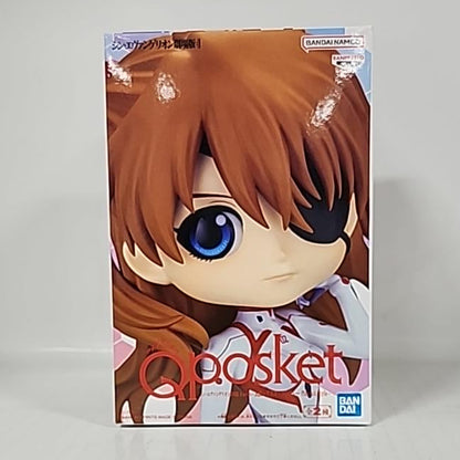 Evangelion – Asuka Shikinami Langley Plugsuit Style Q Posket Figure