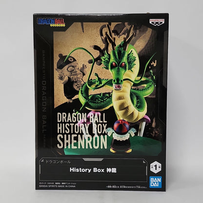 Dragon Ball – Shenron History Box Figure