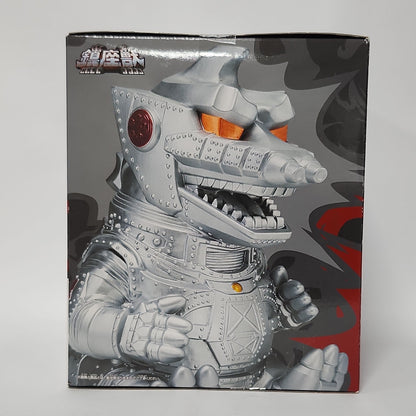 Godzilla vs. Mechagodzilla – Mechagodzilla (1974) Sofubi-Style Figure - A