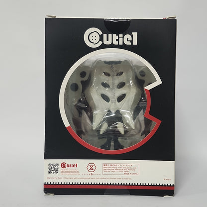 Neon Genesis Evangelion: New Theatrical Edition – 4th Angel Cutie1 Figure
