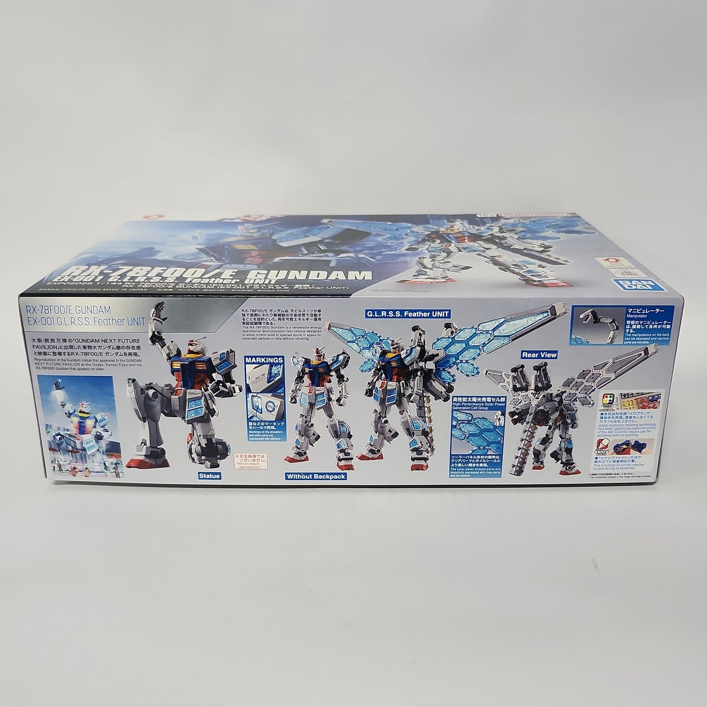 Limited - Mobile Suit Gundam – RX-78F00/E Gundam EX-001 G.L.R.S.S. Feather Unit 1/144 Model Kit