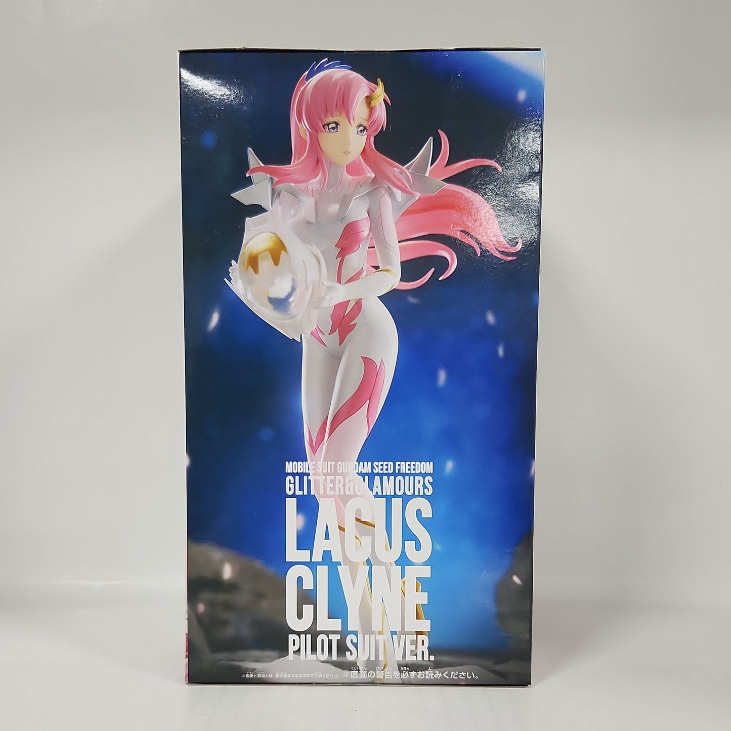 Mobile Suit Gundam SEED FREEDOM Lacus Clyne Figure – GLITTER & GLAMOURS Pilot Suit Ver.