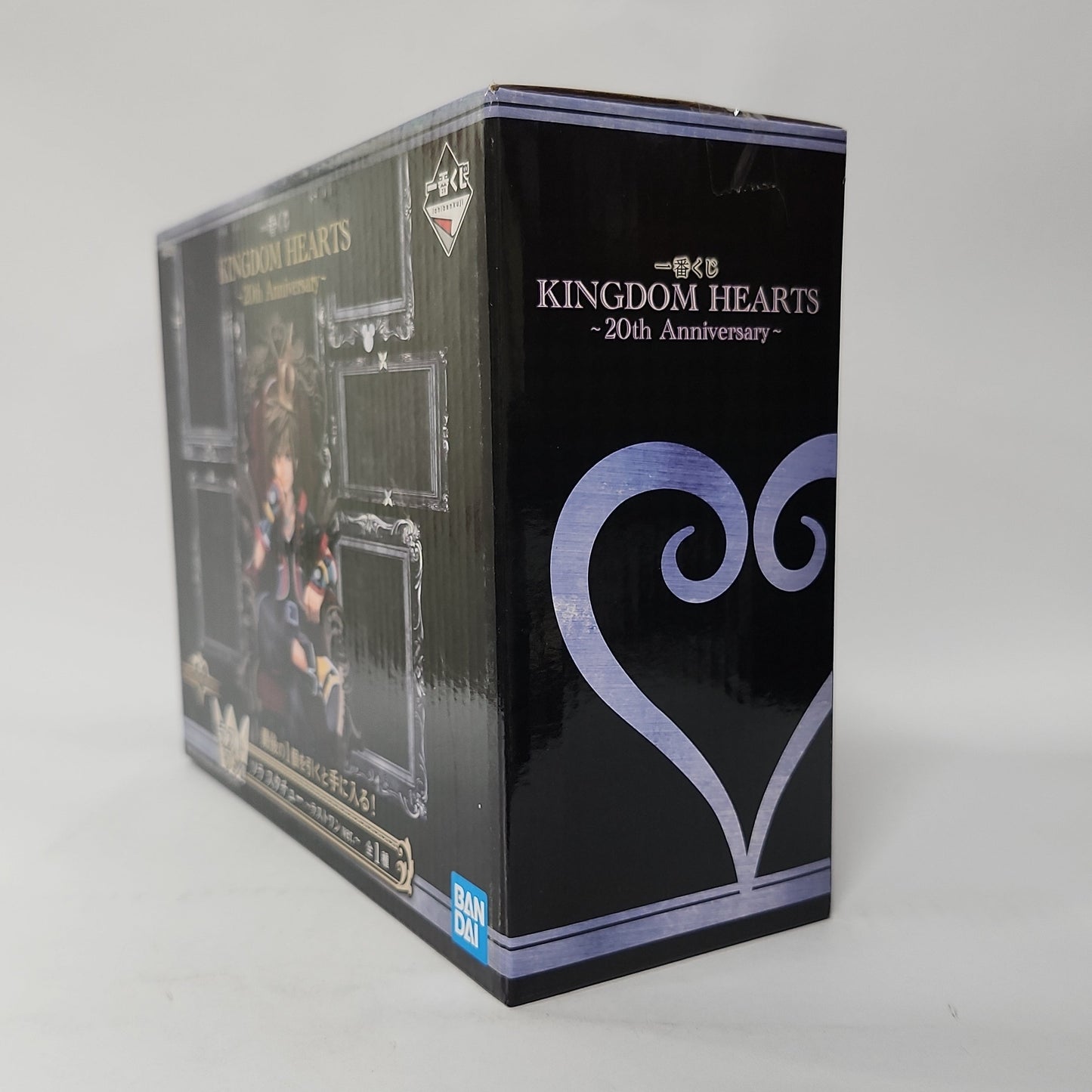 Kingdom Hearts – Sora 20th Anniversary Ichiban Kuji Last One Ver. Statue
