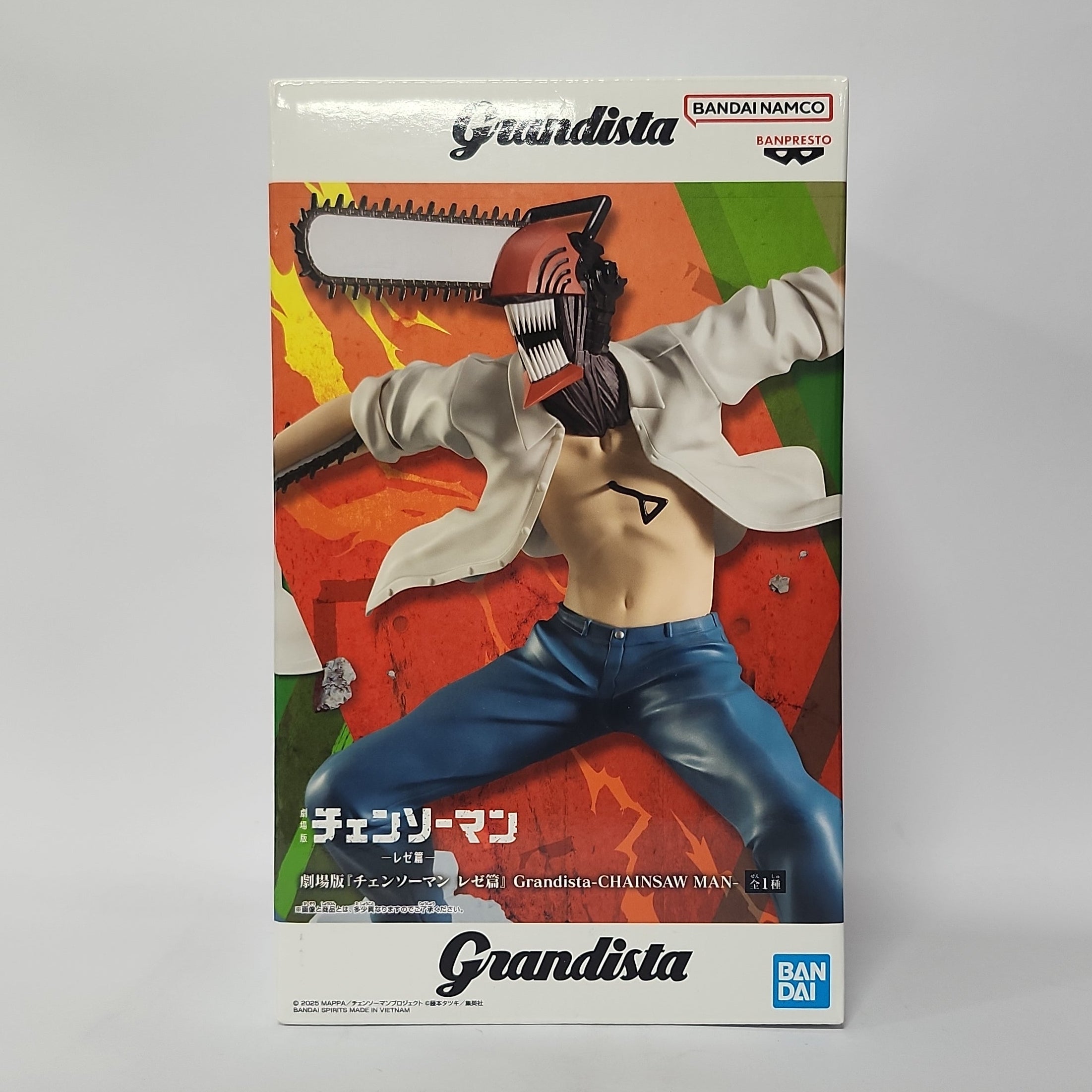 Chainsaw Man – Denji (Chainsaw Man Form) Grandista Figure – Anime