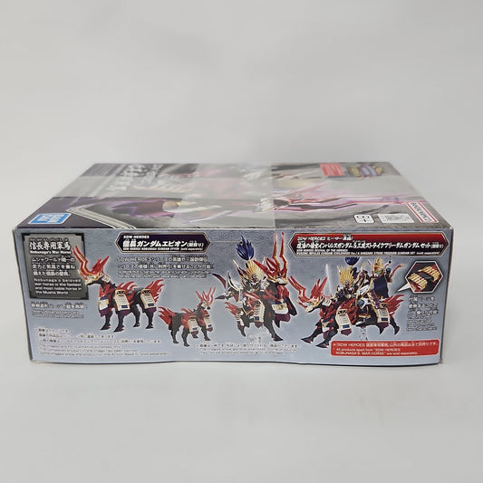 SD Gundam World Heroes – Nobunaga’s War Horse SDW Heroes Model Kit