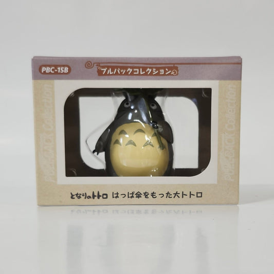 Studio Ghibli - Pull Back Collection - My Neighbor Totoro