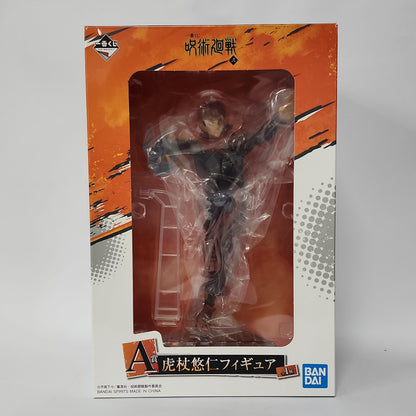 Jujutsu Kaisen – Nobara Kugisaki Ichiban Kuji Figure