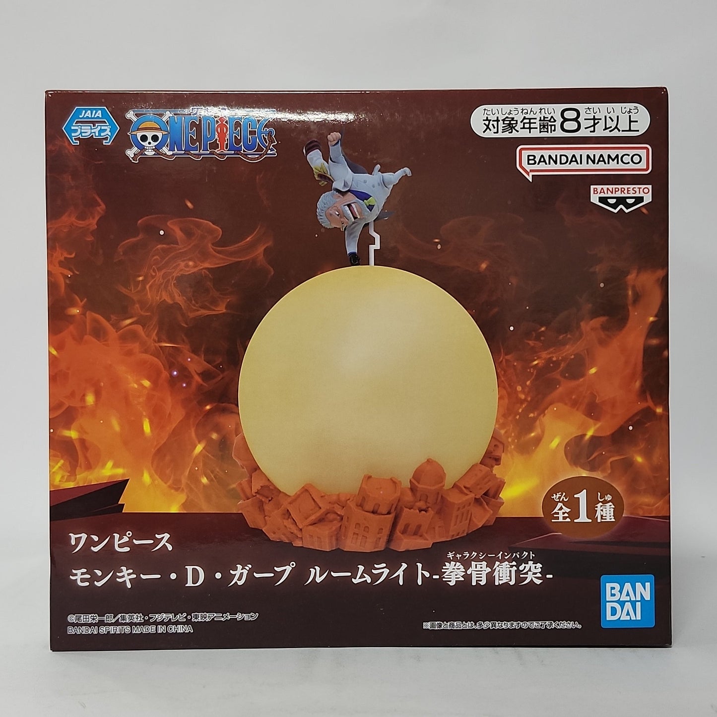 One Piece – Monkey D. Garp Impact Room Light