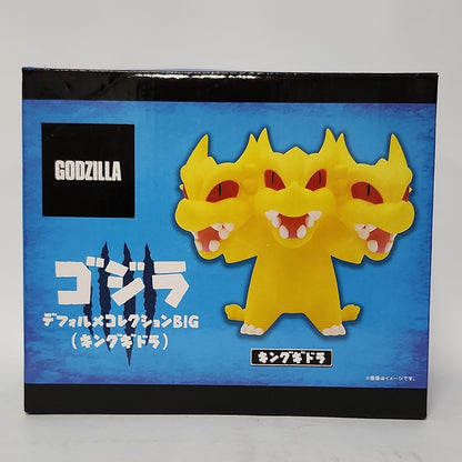 Godzilla – King Ghidorah Deformed Collection BIG Figure