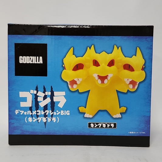 Godzilla – King Ghidorah Deformed Collection BIG Figure