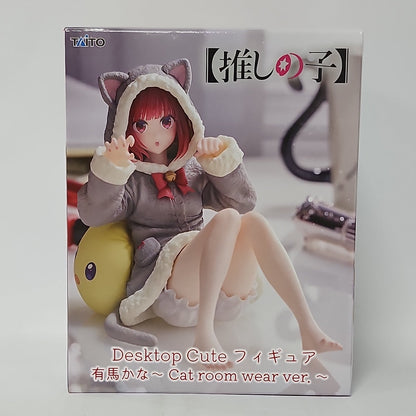 Oshi no Ko – Kana Arima Desktop Cute Figure (Cat Room Wear Ver.)
