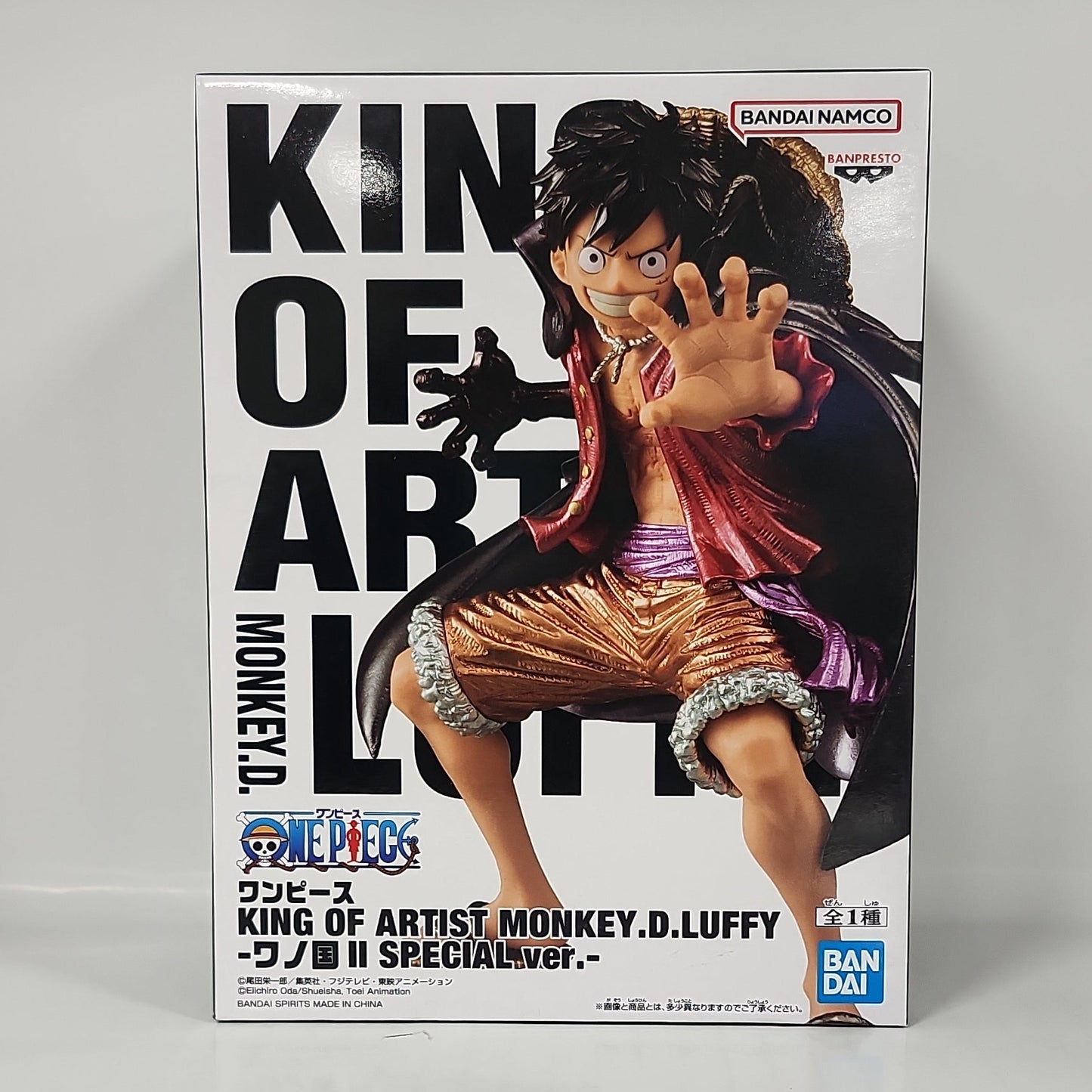 One Piece – Monkey D. Luffy King of Artist Figure (Special Ver.)