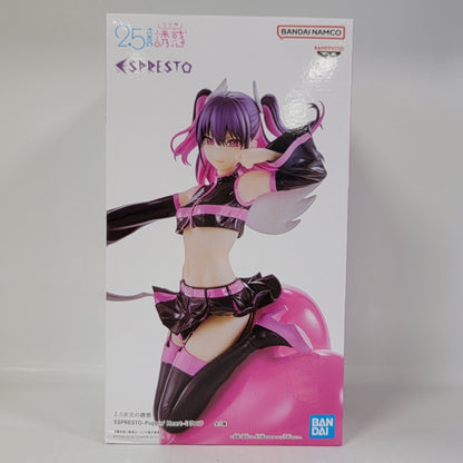 2.5 Dimensional Seduction Lilysa Amano ESPRESTO Figure