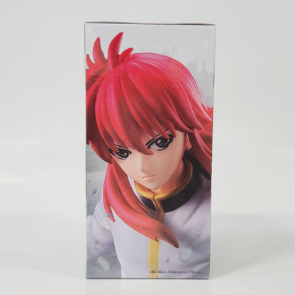 Yu Yu Hakusho - Dark Tournament - Youko Kurama figure