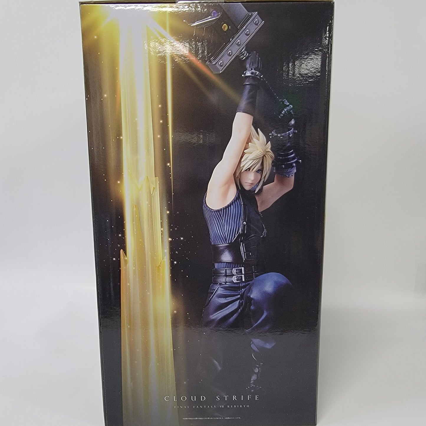 Final Fantasy VII Rebirth - Cloud Strife