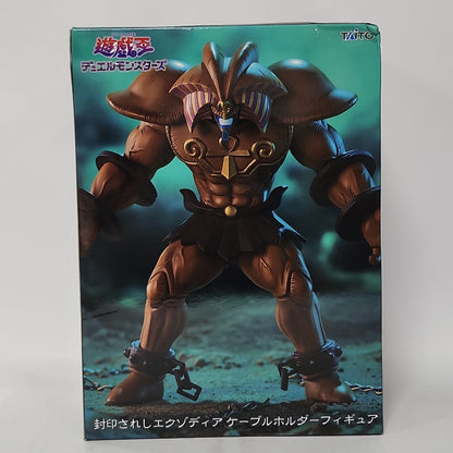 Yu-Gi-Oh! – Exodia the Forbidden One Cable Holder Figure