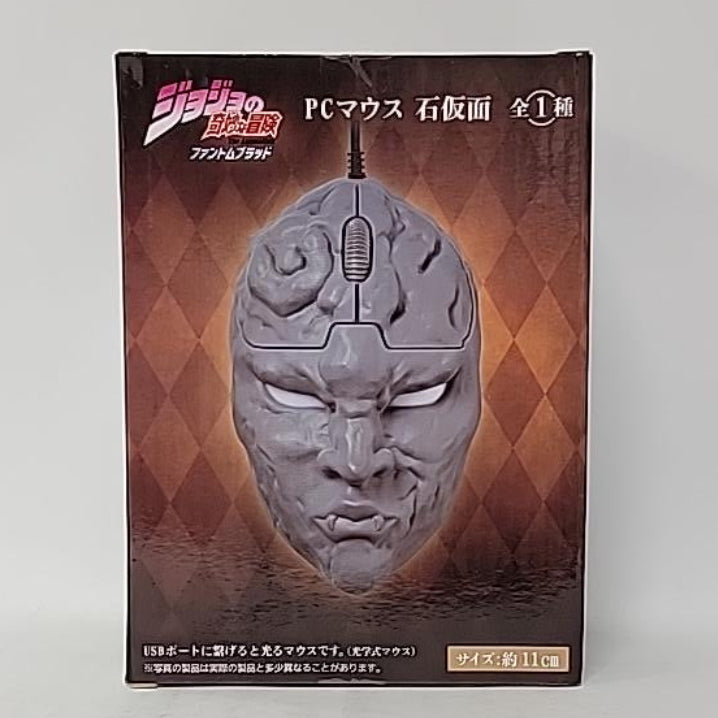 JoJo’s Bizarre Adventure: Phantom Blood – Stone Mask PC Mouse