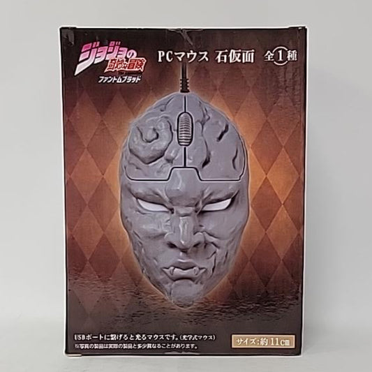 JoJo’s Bizarre Adventure: Phantom Blood – Stone Mask PC Mouse