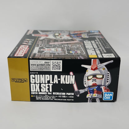 Mobile Suit Gundam – Gunpla-kun DX Set RX-78-2 Fun to Build Gunpla Model Kit (Runner Recreation Parts)