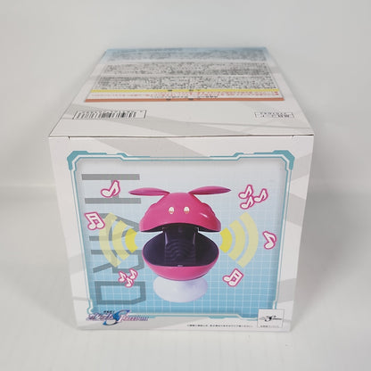 Limited - Mobile Suit Gundam SEED FREEDOM Haro Head Speaker (Pink)