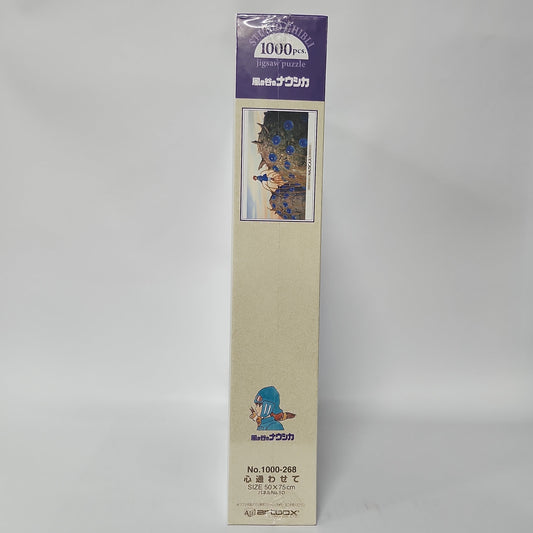 Nausicaä of the Valley of the Wind – Nausicaä & Ohmu 1000-Piece Jigsaw Puzzle (Studio Ghibli Artbox)