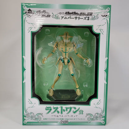 JoJo's Bizarre Adventure - Soft & Wet Figure