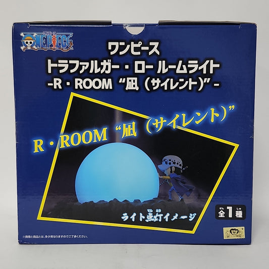 One Piece – Trafalgar Law R-ROOM “Silent” Room Light