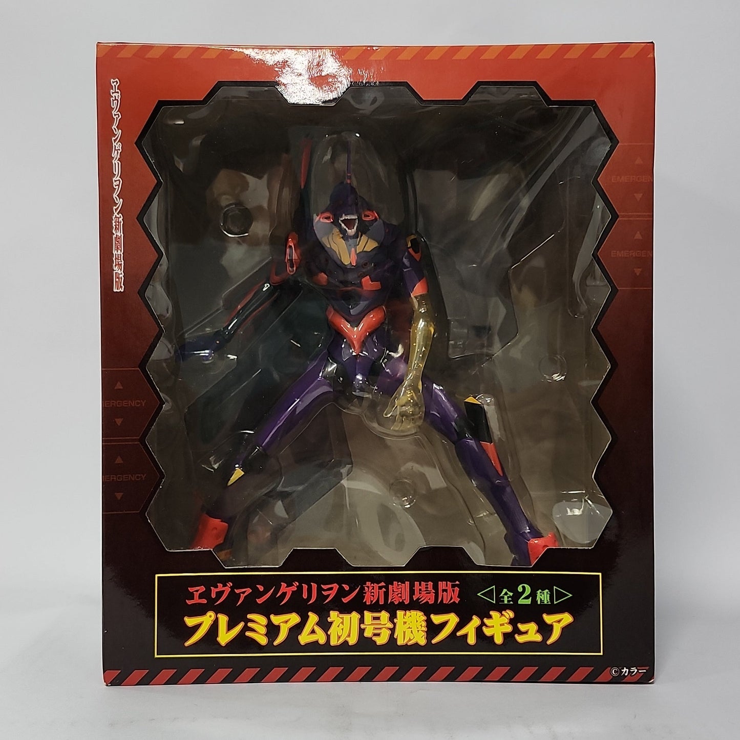 Neon Genesis Evangelion – Unit-01 Premium Figure