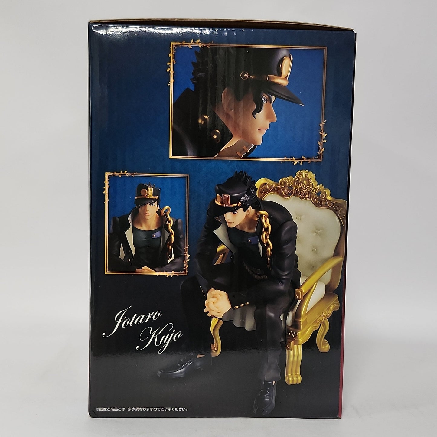 JoJo’s Bizarre Adventure – Jotaro Kujo The JoJo World! Figure