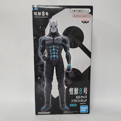 Kaiju No. 8 – Kaiju No. 8 Big Size Soft Vinyl Figure (Special Ver.)