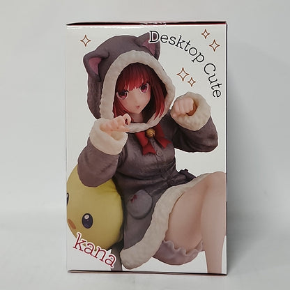 Oshi no Ko – Kana Arima Desktop Cute Figure (Cat Room Wear Ver.)