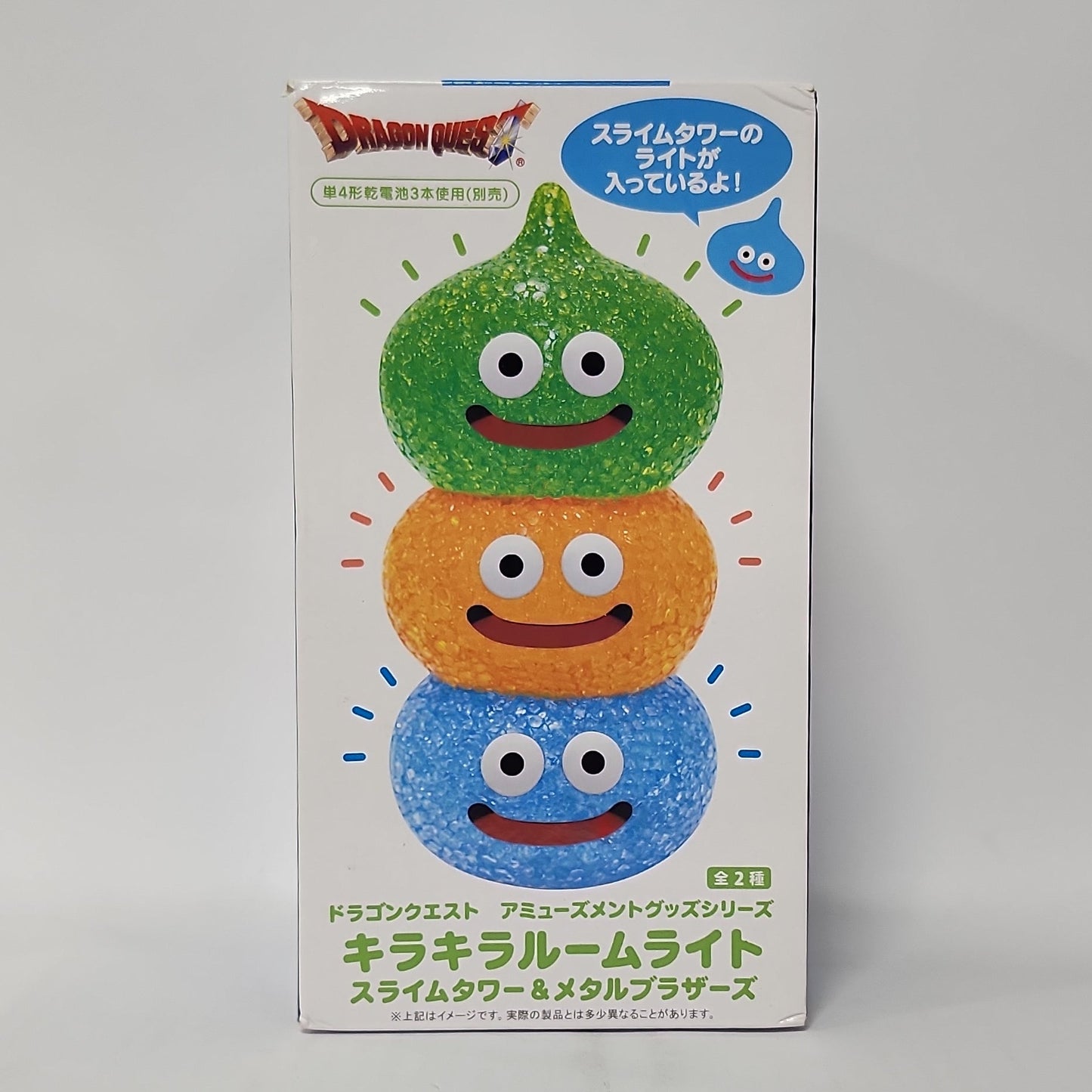 Dragon Quest – Slime Tower Glitter Room Light