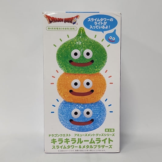 Dragon Quest – Slime Tower Glitter Room Light