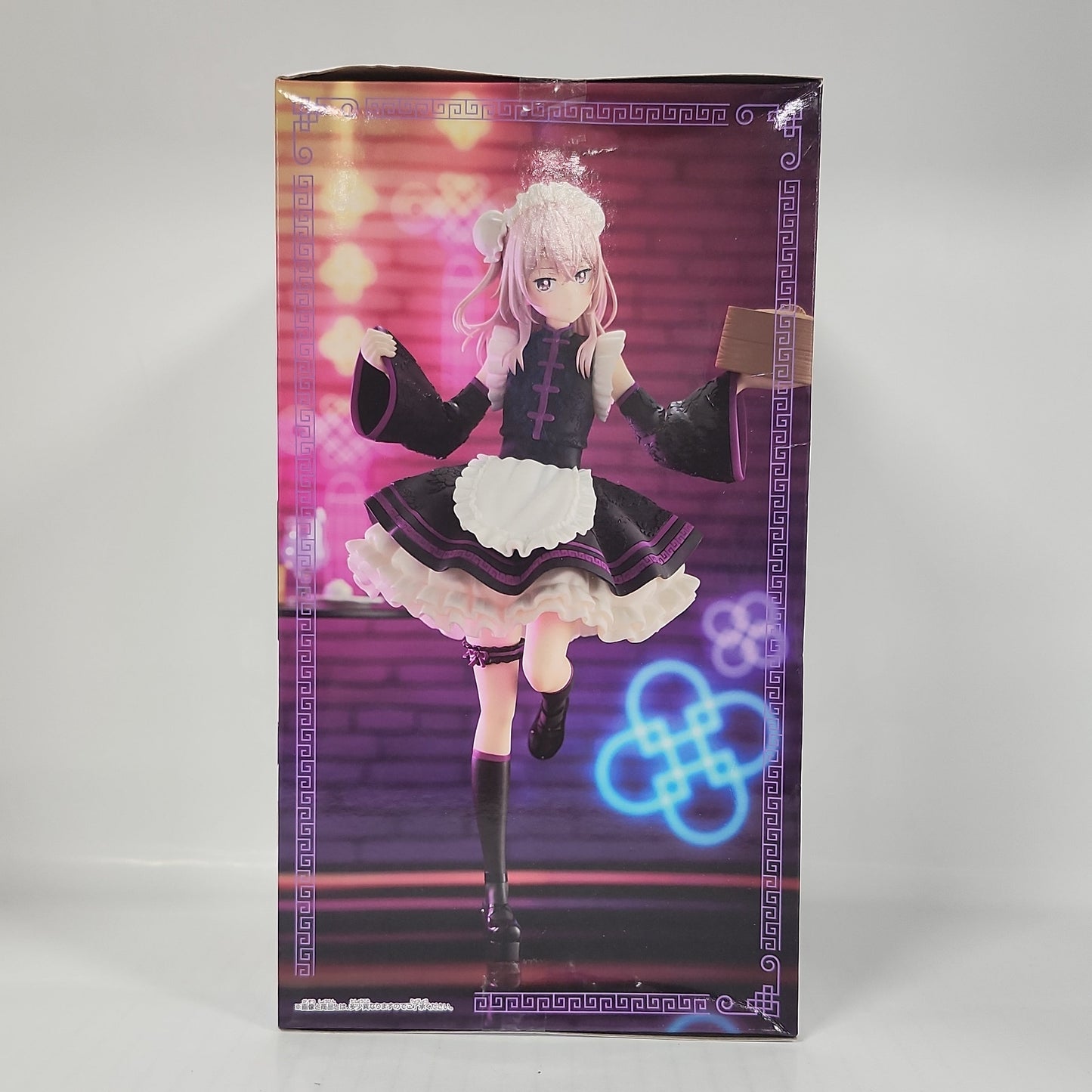 My Dress-Up Darling Sajuna Inui ESPRESTO Detailed Elegance Figure