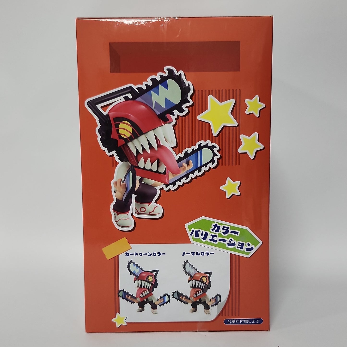 Chainsaw Man – Chainsaw Man TOONIZE Cartoon Color Figure