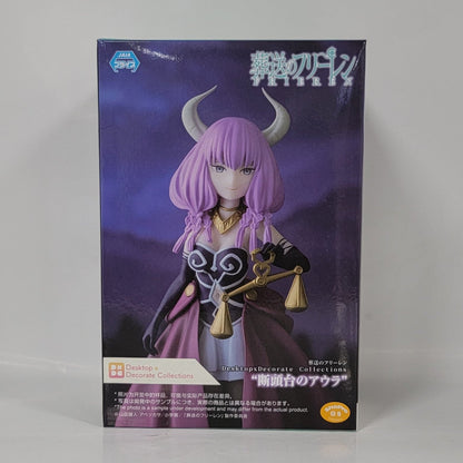 "Frieren: Beyond Journey's End" comes Aura the Guillotine Figure