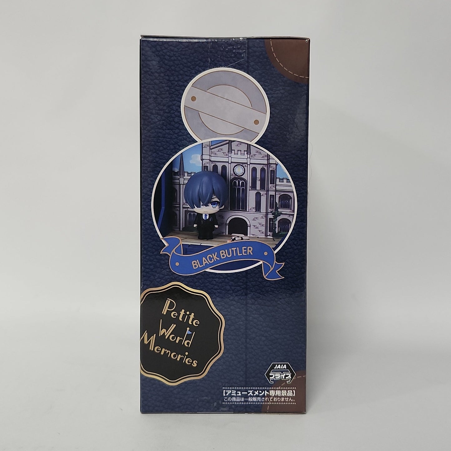 Black Butler – Ciel Phantomhive Petite World Memories Diorama Figure
