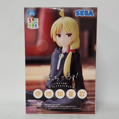 Bocchi the Rock! – Seika Ijichi Chokonose Premium Figure