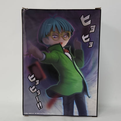 Yu-Gi-Oh! Duel Monsters – Weevil Underwood (Insector Haga) KONAMI Prize Figure