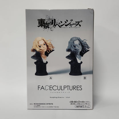 Tokyo Revengers – Mikey Faceculptures Bust Figure