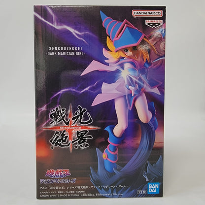 Yu-Gi-Oh! Duel Monsters: Dark Magician Girl