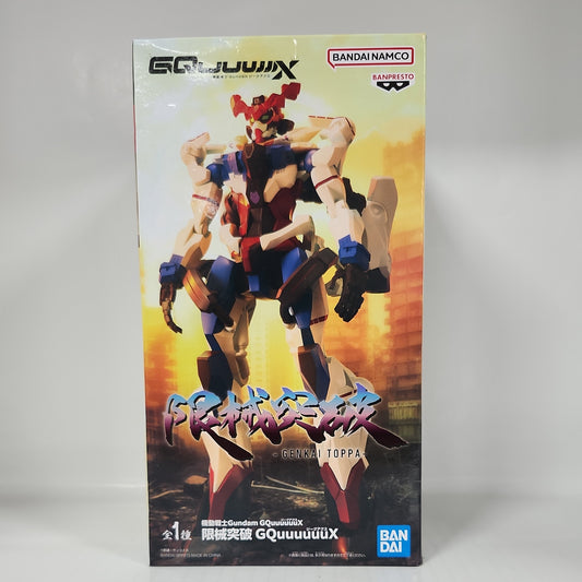 Mobile Suit Gundam GQuuuuuuX Figure – Genkai Toppa