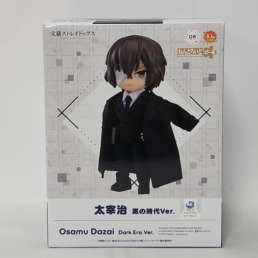 Bungo Stray Dogs – Osamu Dazai Dark Era Ver. Figure