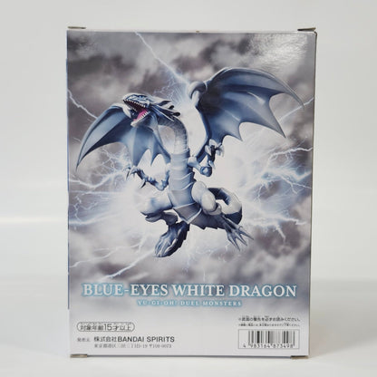Yu-Gi-Oh! Duel Monsters Blue-Eyes White Dragon Figure
